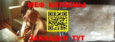 герыч Балашиха