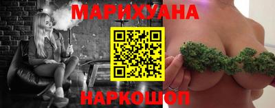 герыч Балашиха
