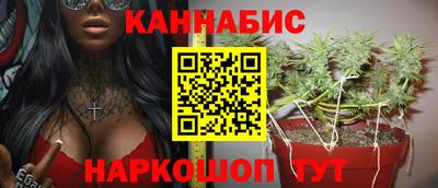 герыч Балашиха