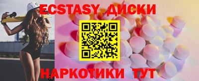 не бодяженный Балахна